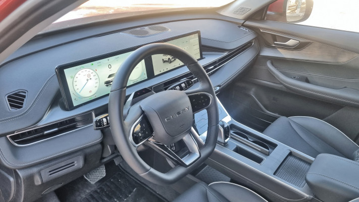 צ'רי טיגו 4 היברידי