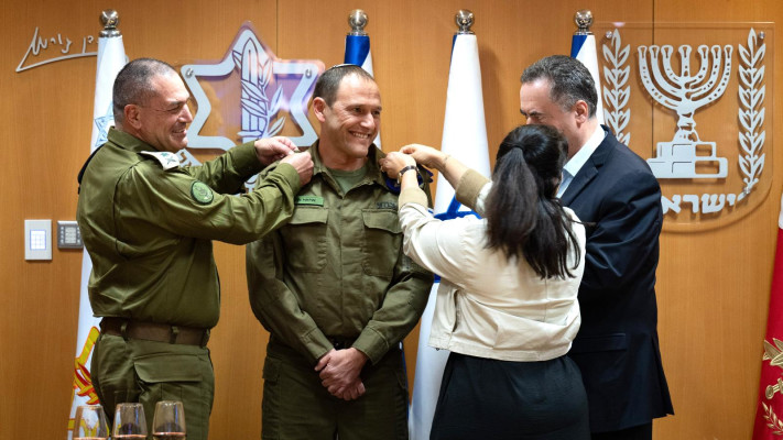 הענקת הדרגות לפצ''ר החדש איתי אופיר