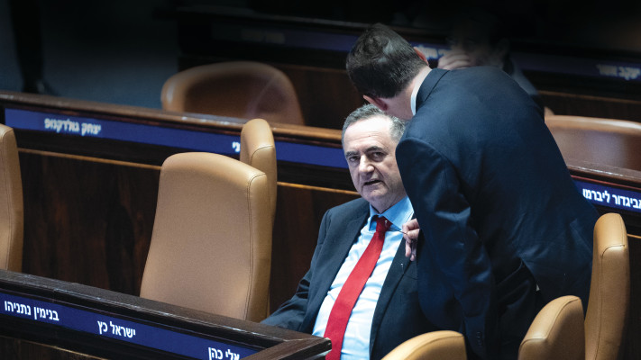 ביסמוט וישראל כ''ץ