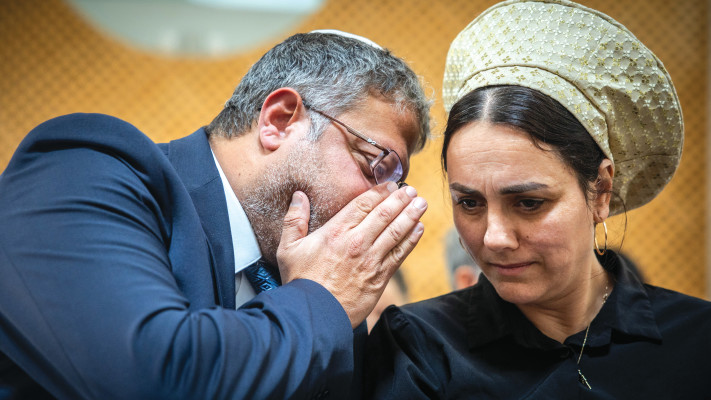 לימור סון הר מלך, איתמר בן גביר 2024