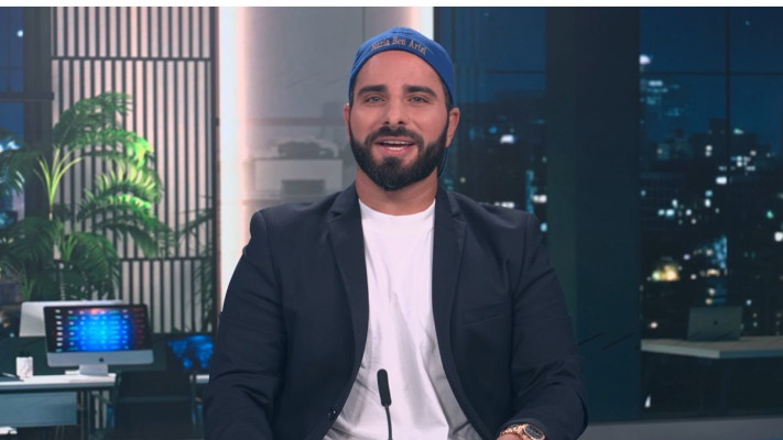 נוריה בן ארצי