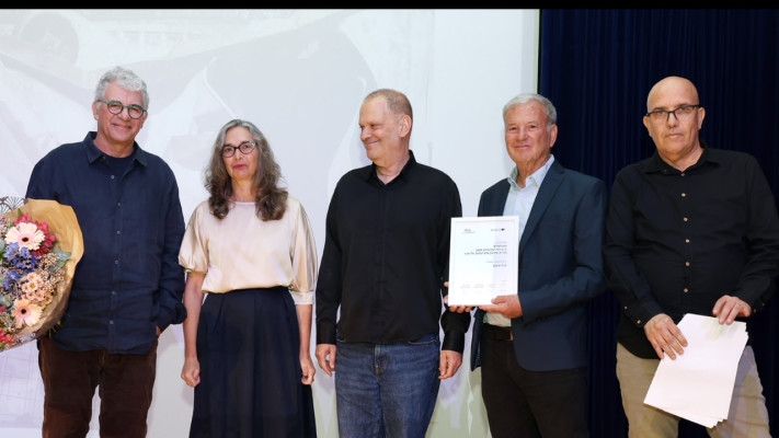   גיא רז, יהודה בראון, גיל עומר, רז סמירה ומיקי קצמן  (צילום: דנה קופל)