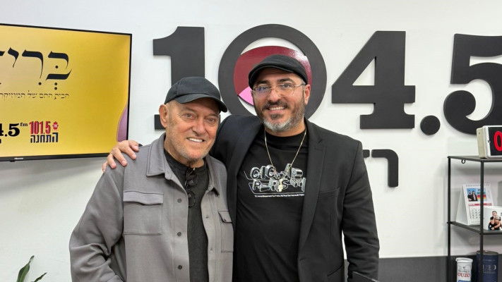 אסי לביא (הג&rsquo;וקר) ושלומי שבת