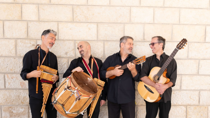 האנסמבל לפולקלור לטינו-אמריקאי