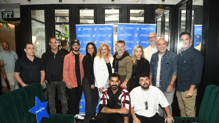 שיתוף פעולה בין Make-A-Wish ו-Ontopo
