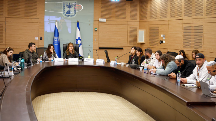 ועדת העבודה והרווחה