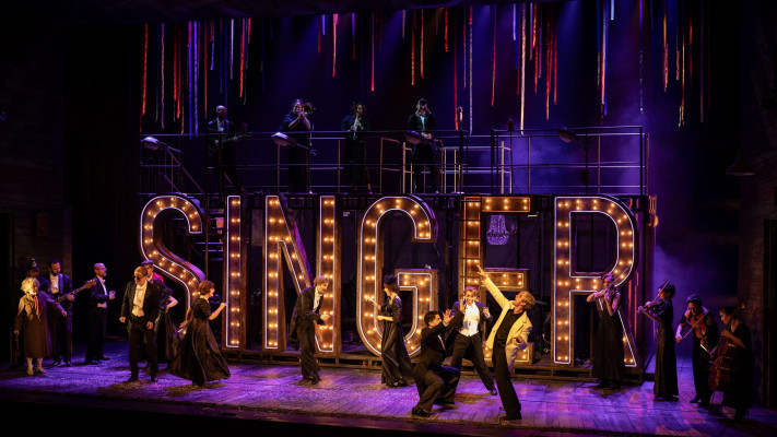 זינגר בקאמרי