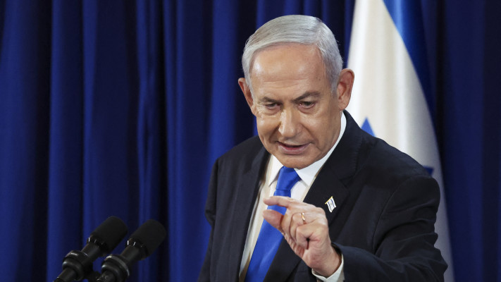 בנימין נתניהו