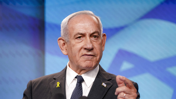 בנימין נתניהו