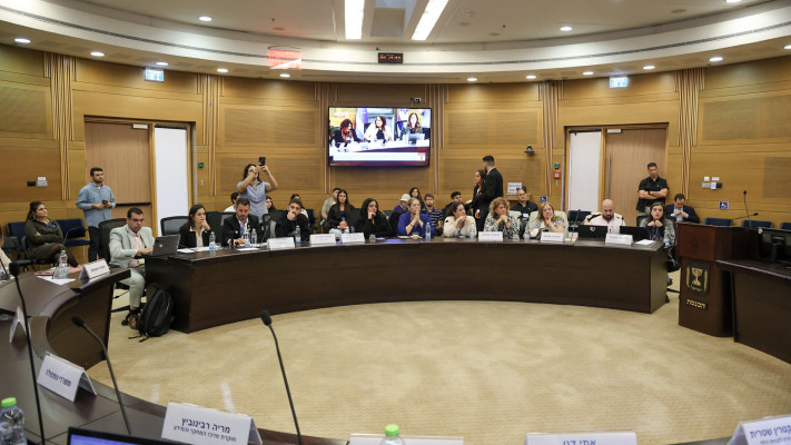 הוועדה לזכויות הילד