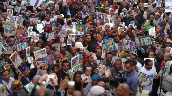 הפגנת האתיופים