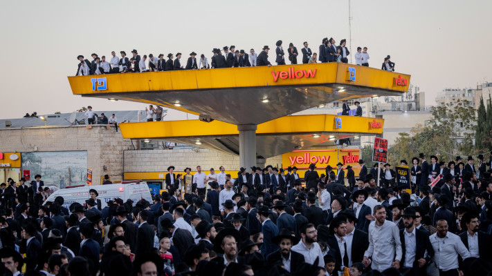 הפגנת חרדים