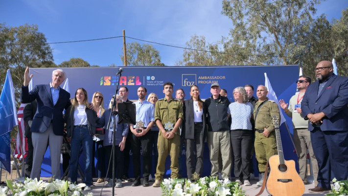 ועידת השגרירים עם שורדי השבי