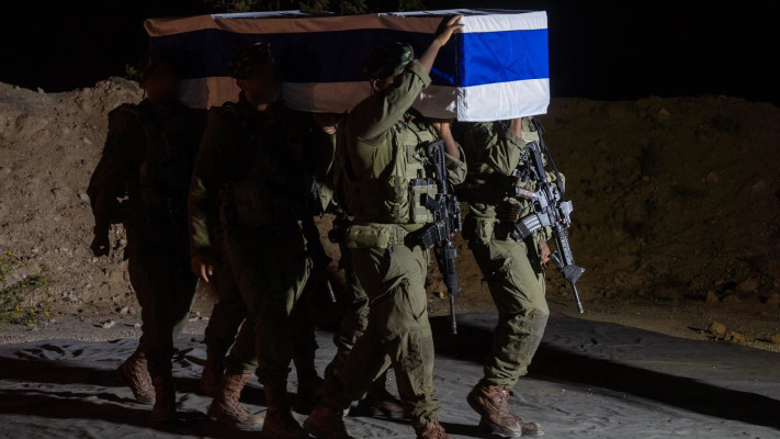 השבת החלל החטוף סותדיסאק רינתלאק ז״ל