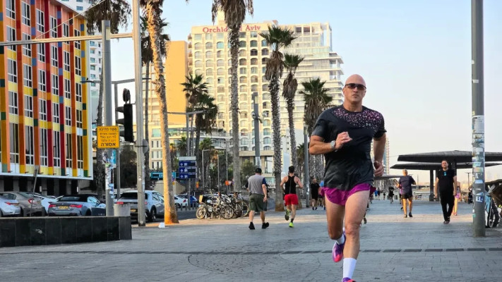 Asics &ndash; Megablast