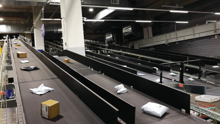 מרכז מיון של הדואר