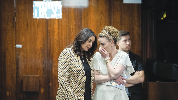 עידית סילמן, מירי רגב. 2022