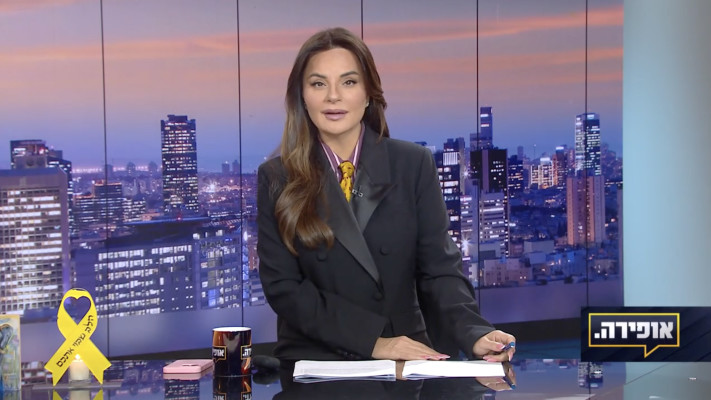 אופירה אסייג בתוכניתה בקשת 12