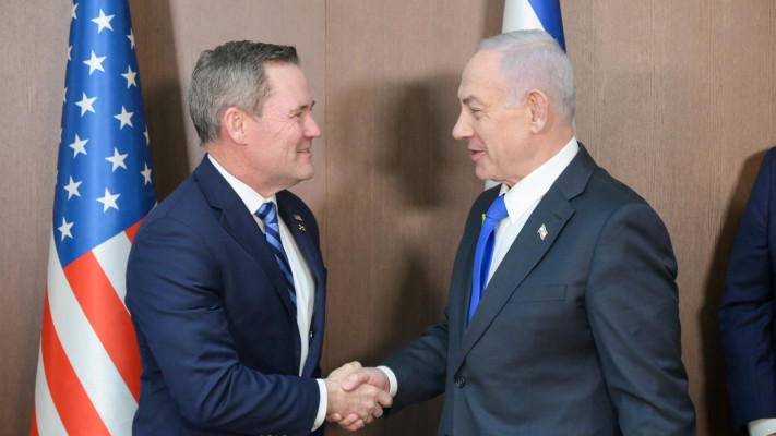 נתניהו ושגריר ארה''ב באו''ם מייק וולץ