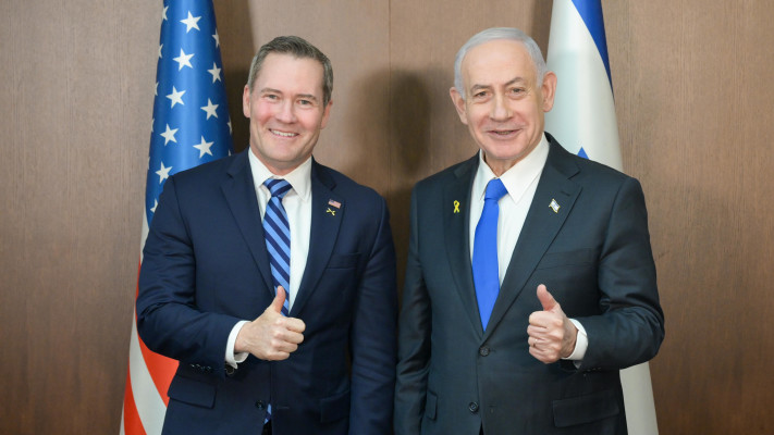 נתניהו ומייק וולץ