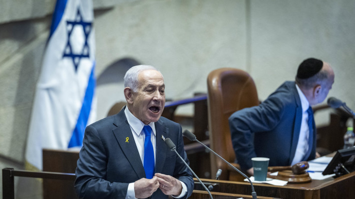 נתניהו בדיון 40 חתימות בכנסת 