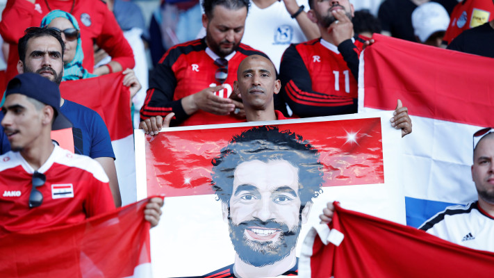 אוהדי נבחרת מצרים 