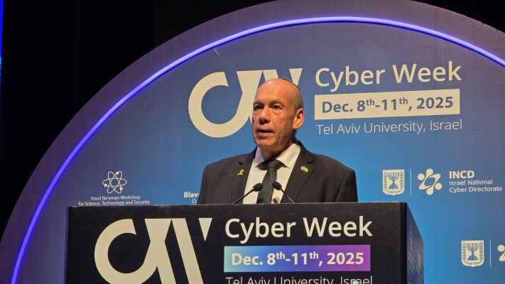 מתניהו אנגלמן בשבוע הסייבר באוניברסיטת תל אביב