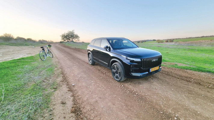 ג'אקו 7 פלאג אין