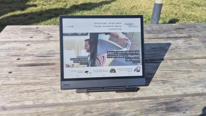 Onyx Boox &ndash; note air 5c