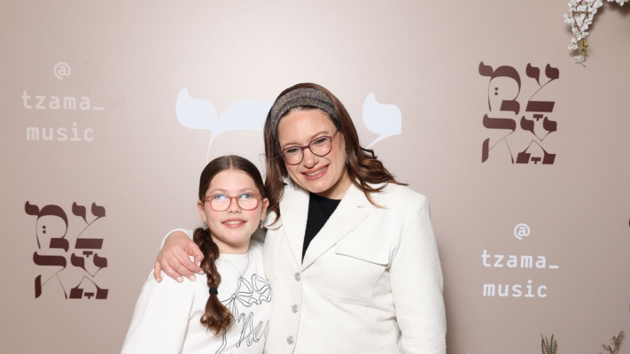 סיון רהב-מאיר ובתה (צילום: אור גפן)