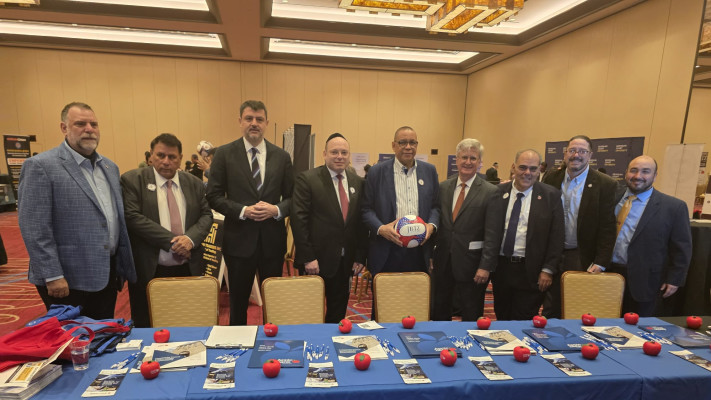 מתוך כנס העסקים J-Biz 2025