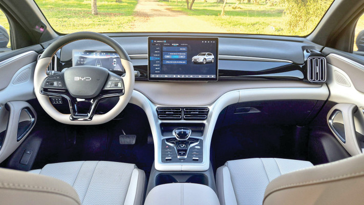 BYD סיליון 5 DM-i קומפורט