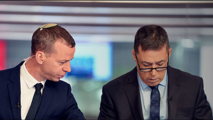 בן כספית, עמית סגל