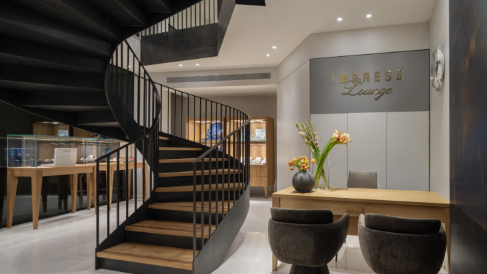 אימפרס לאונג' בכיכר המדינה