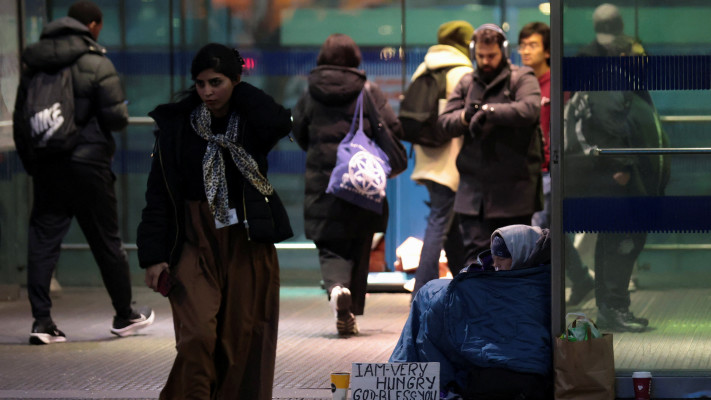 הומלסים בלונדון