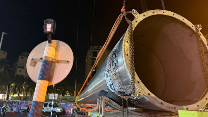 השפיץ באשדוד