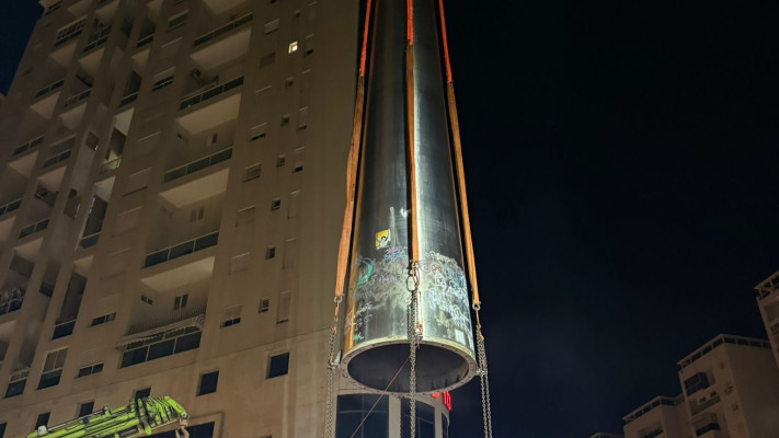 השפיץ באשדוד