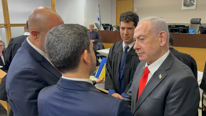 בנימין נתניהו עם ראש הפרלמנט של פרגוואי 