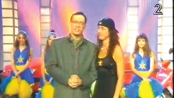 מרב לוין ב''גלגל המזל''