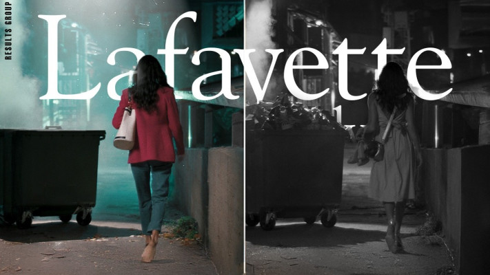 שירז טל (צילום: יח''צ)