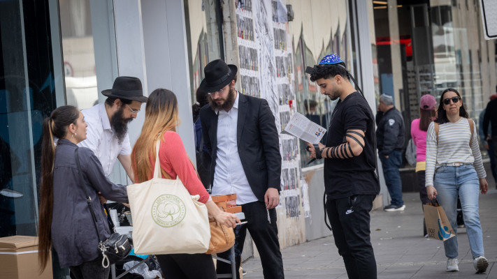 דוכן הנחת תפילין בתל אביב