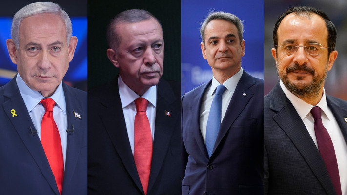 ניקוס כריסטודולידיס, קיריאקוס מיצוטאקיס, רג'יפ ארדואן, בנימין נתניהו