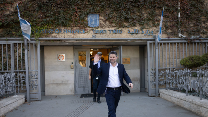 בצלאל סמוטריץ'