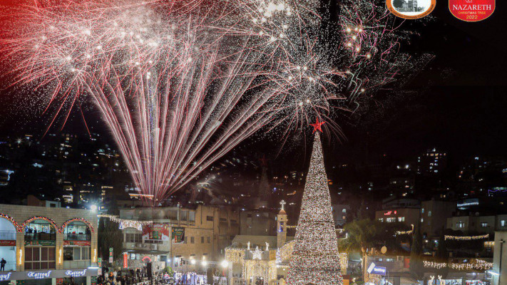 אירועי חג המולד בנצרת