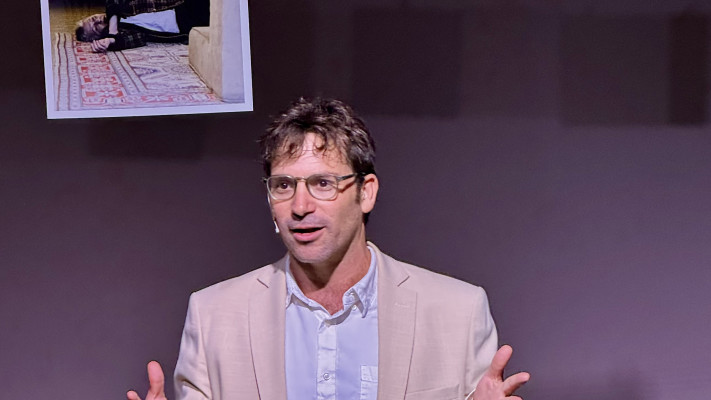 תיאטרון במוזיאון