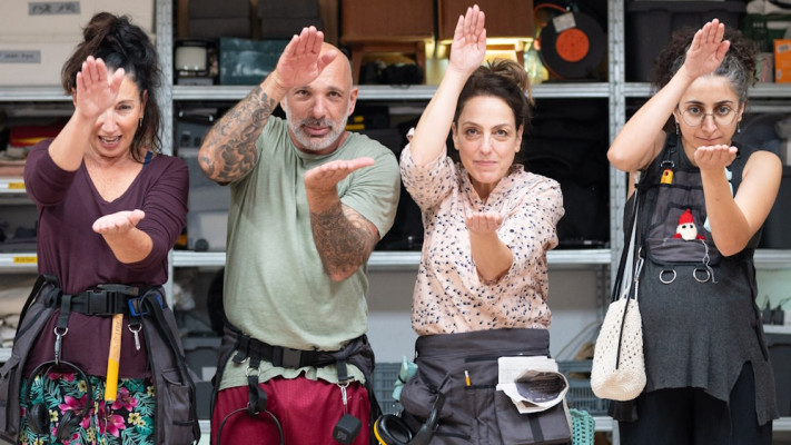 לעבודה ולמלאכה. תיאטרון רות קנר