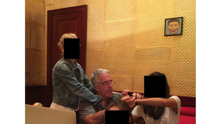 ג'פרי אפשטיין