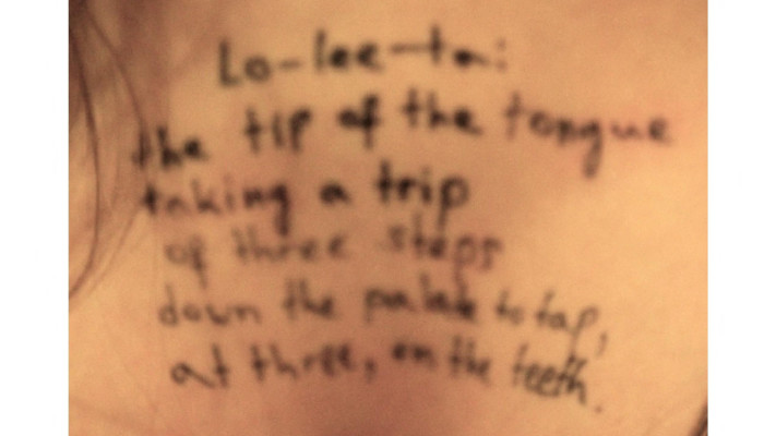 מתוך הארכיון של ג'פרי אפשטיין