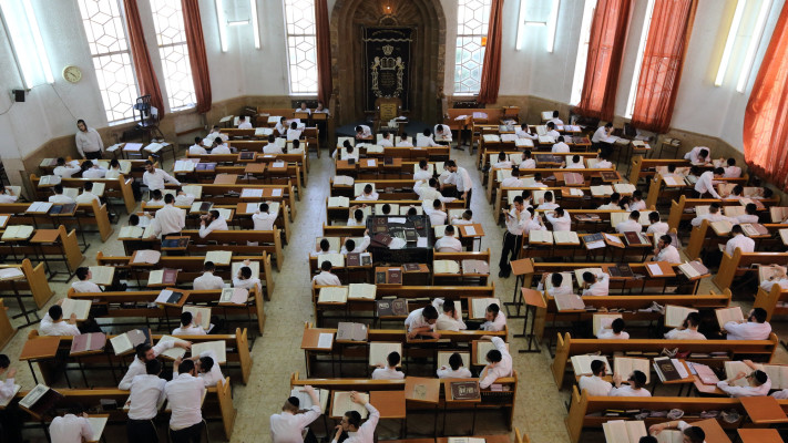 תלמידי ישיבה בבני ברק