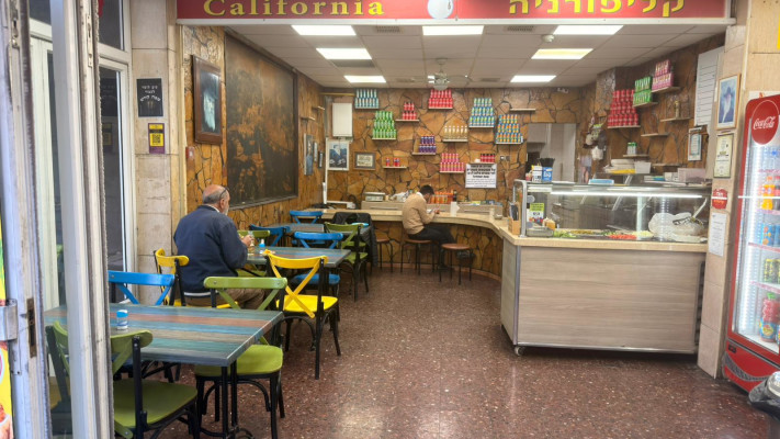 פלאפל קליפורניה